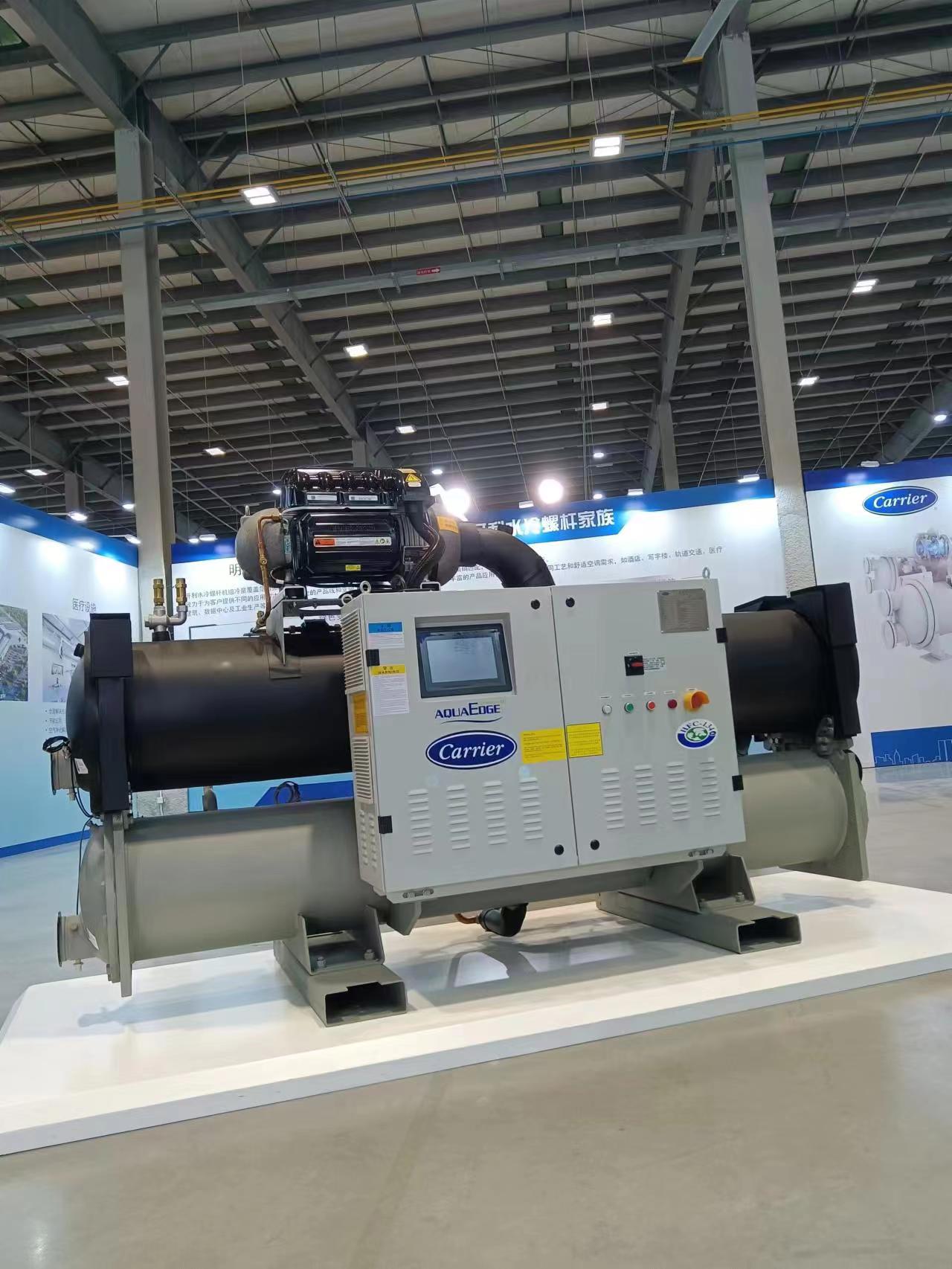 磁悬浮变频离心冷水机组