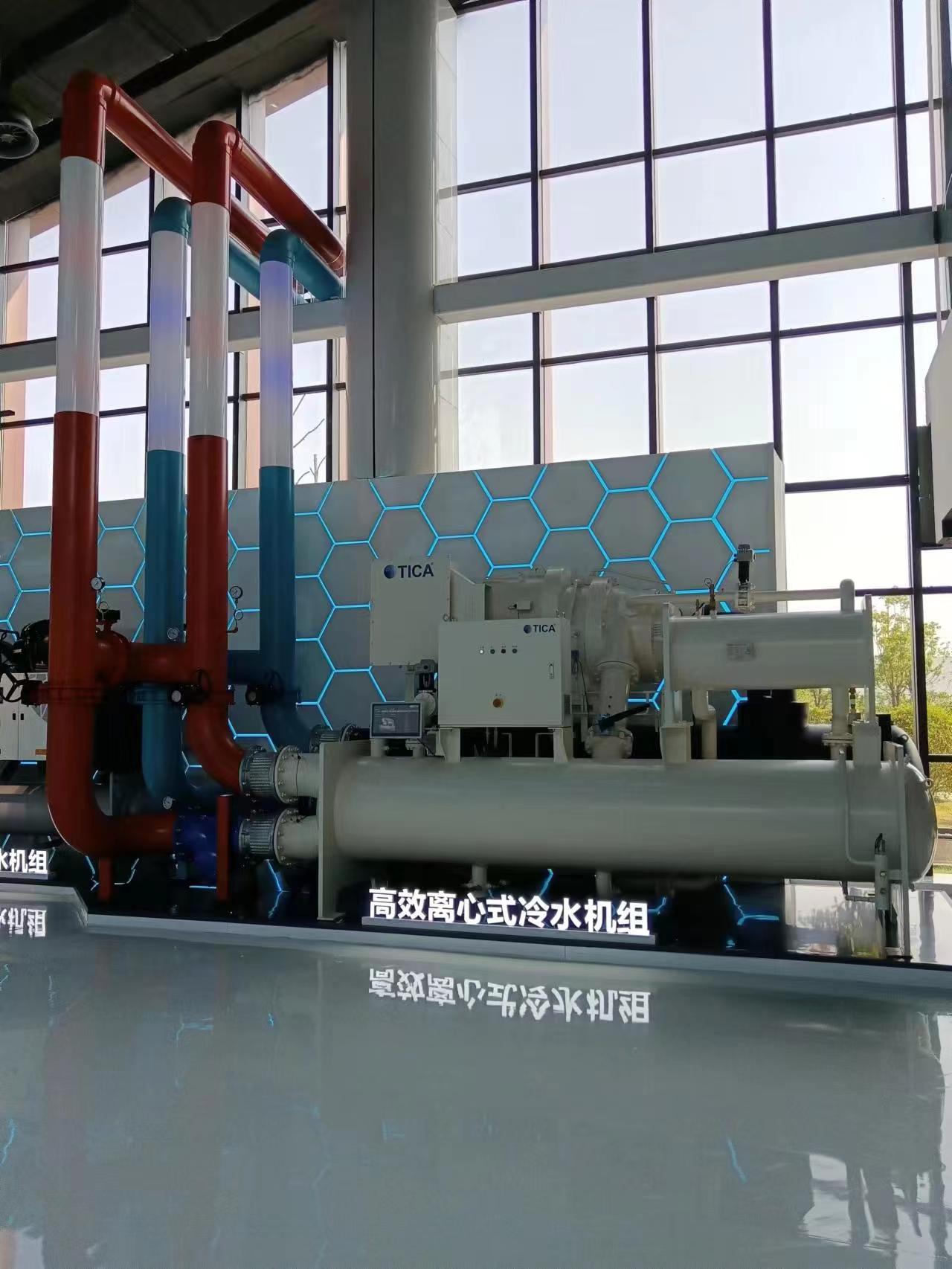 高效离心冷水机组